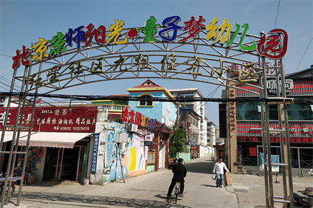 交通小区84平套二带附房售价25万