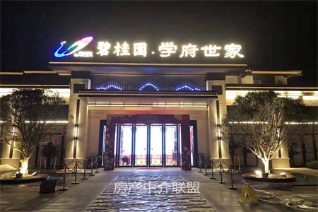 诸城西郊教师公寓2室1厅1卫72㎡送付房